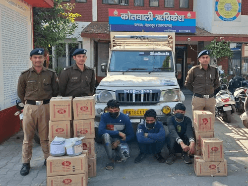 Image for Three accused arrested with stolen goods