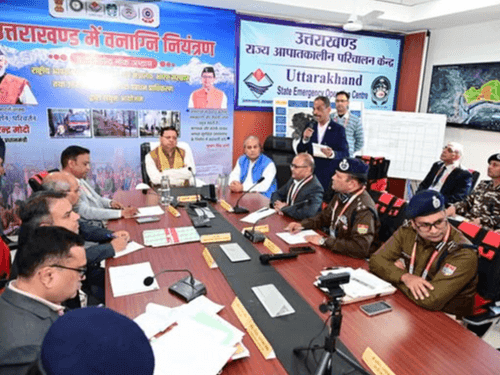 Image for CM Dhami gave necessary instructions to the officials to control forest fire