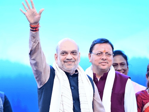 38th National Games concluded