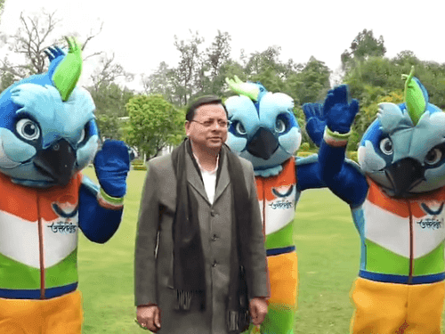 After the conclusion of the National Games, 'Mouli' reached CM residence