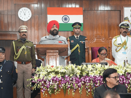 Image for Governor Gurmit Singh delivered his address in the first session of the Vidhan Sabha