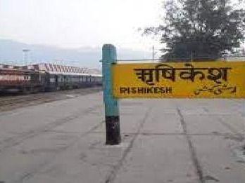 10 lakh award to Rishikesh Municipal Corporation