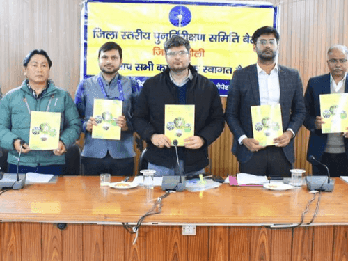 Image for District Magistrate Sandeep Tiwari held a meeting of DLRC