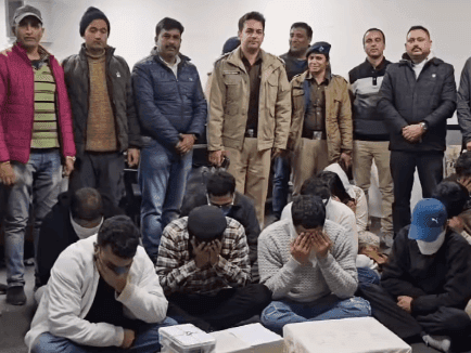 Image for STF team exposed international cyber fraud call center