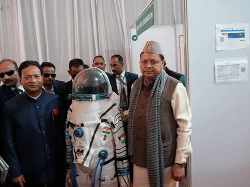 Image for CM Dhami participated in the '17th Agricultural Science Conference'