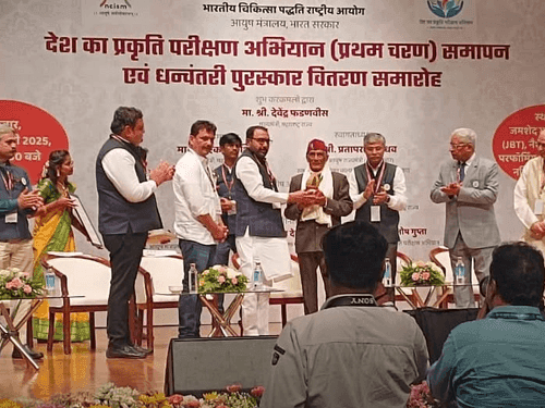 Image for Herbalist Dr. Mayaram Uniyal received Dhanvantari Award