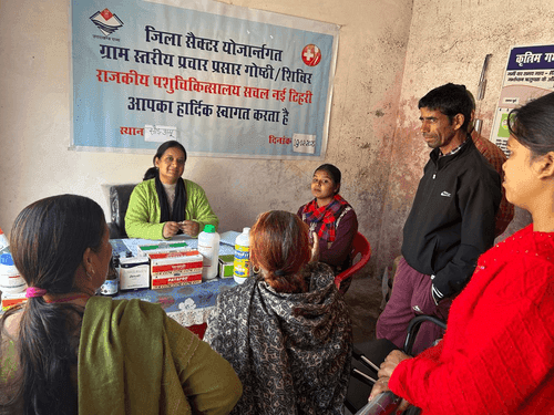 Image for A publicity seminar/camp was organized in village Uppu Saud