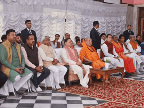 CM Dhami listened to the 119th edition of Mann Ki Baat program