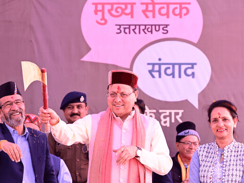 Image for CM Dhami participated in the program 'Mukhya Sevak Samvad-Aapke Dwar'