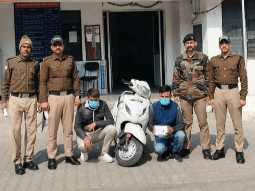 Image for Doon Police revealed the theft incident