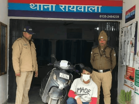 Image for Doon Police arrested the accused along with the stolen scooty