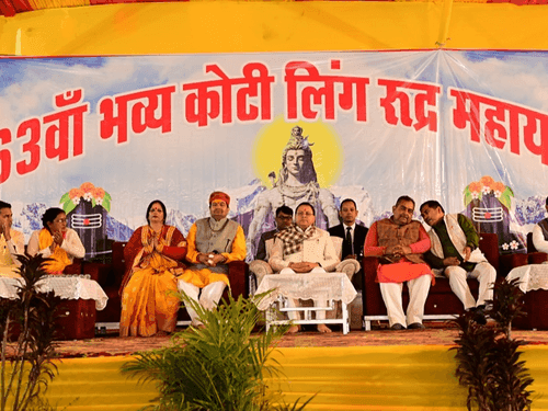 Image for CM Dhami participated in the 63rd grand Koti Linga Rudra Maha Yagya
