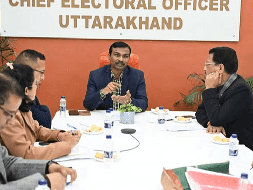 Image for Additional Chief Electoral Officer held a meeting regarding appointment of BLA