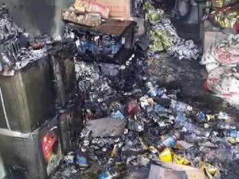 The fire in the shop ashes the goods worth lakhs