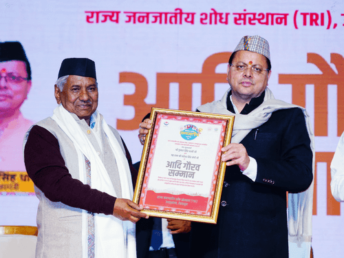CM Dhami participated in Uttarakhand Tribal Festival-2025 program