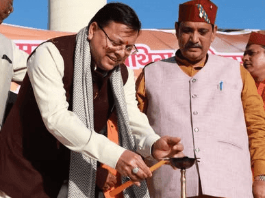Image for CM Dhami participated in 'Uttaraini-Makarain Festival'