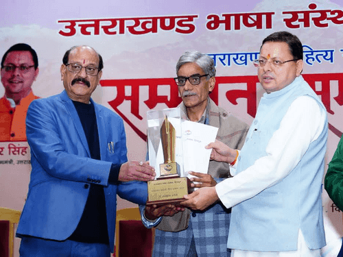 Image for CM Dhami participated in 'Uttarakhand Sahitya Gaurav Samman-2024'
