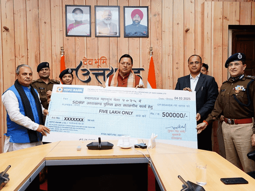 CM Dhami participated in the 'Mahakumbh Prayagraj 2025 Abhinandan' program