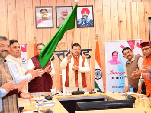 Image for CM Dhami flagged off four heli services