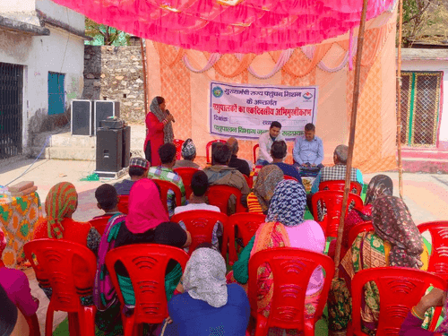 Image for A one day seminar was organized in Gram Sabha Tela