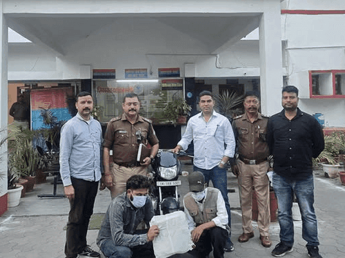 Image for Two youths arrested with 445 grams of opium