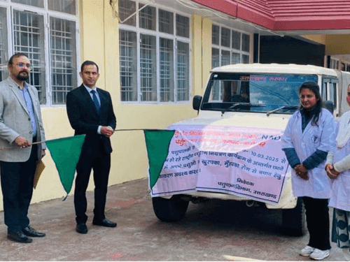Image for District Magistrate, Bageshwar launched FMD vaccination