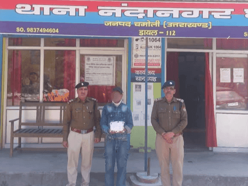 Image for Accused arrested with 518.78 grams of illegal hashish