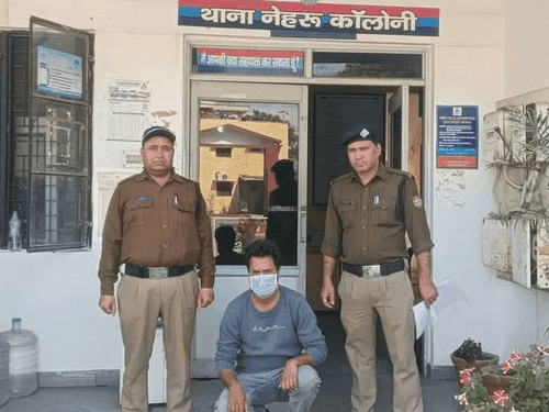 Image for The accused who committed fraud in the name of providing job was arrested