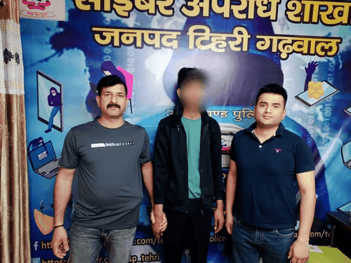 Image for Tehri Police arrested the accused of online fraud