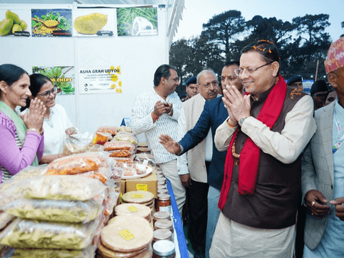 Image for CM Dhami participated in the Indo Nepal International Trade Fair