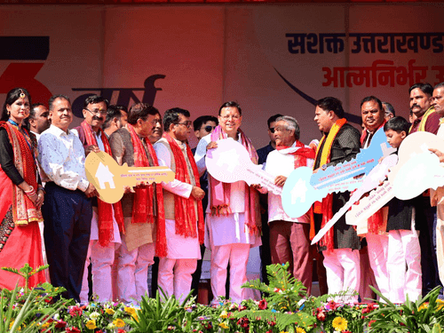 Image for CM Dhami participated in the multipurpose and medical camp