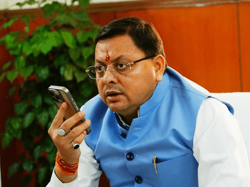 Image for CM Dhami inaugurated the three-day Pugraun Mahotsav