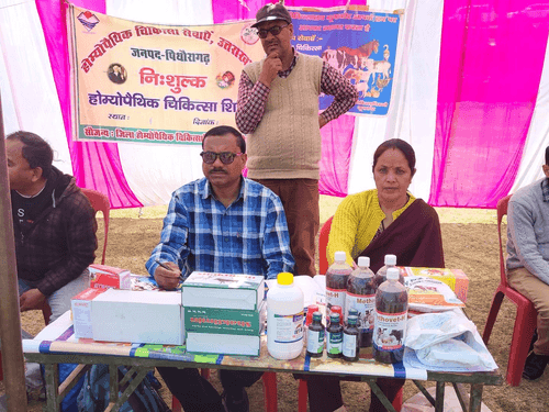 Image for Departmental stall based on public service theme set up in Jholakhet