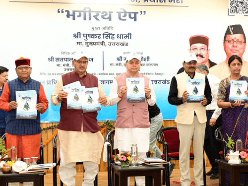 Image for CM Dhami participated in a one-day workshop