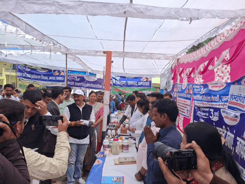 Image for Multipurpose camp was organized in Pokhari Khal Barakot