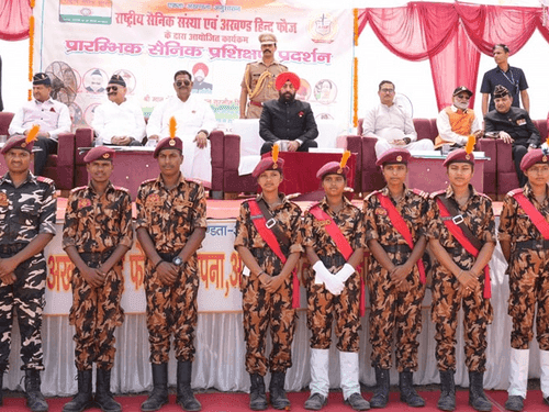 Image for Governor Gurmit Singh participated in the program organized by Akhand Hind Fauj