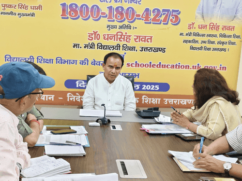 Image for Education Minister Dr. Rawat took a review meeting of the Education Department