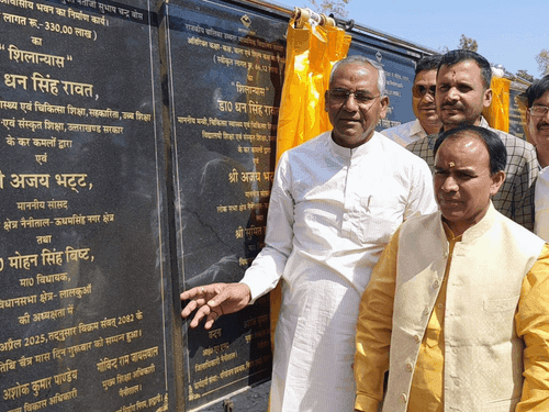 Image for Cabinet Minister Dr Rawat inaugurated the residential school building here