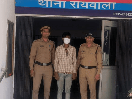 Image for The accused who lured a minor girl has been arrested