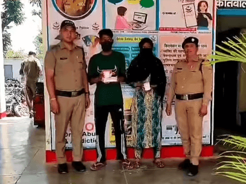 Image for 02 accused arrested with illegal drug smack