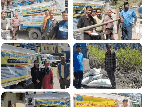 Image for Medicines were distributed to the beneficiaries by Animal Husbandry Department
