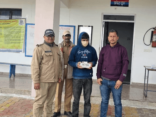 Image for The accused who committed the theft was arrested