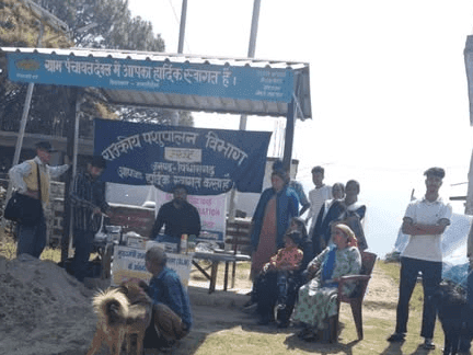 Veterinary camp was organized in village Brikham