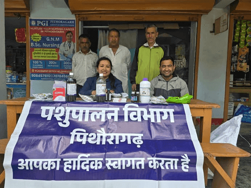 Image for Veterinary camp was organized in village Pankholi