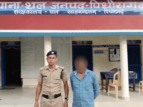 Image for Accused arrested for serving liquor illegally under the guise of shop