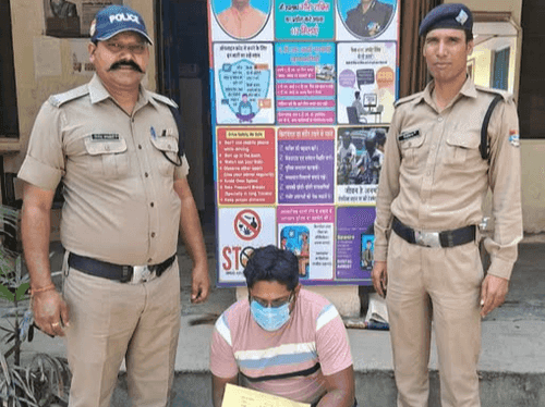 Image for Doon Police arrested the bookie who used to take bets online