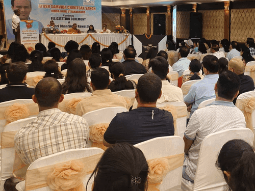 Image for Cabinet Minister Dr. Dhan Singh Rawat participated in the felicitation ceremony