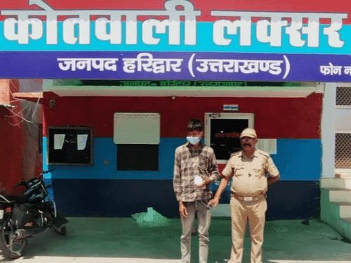 Image for Laksar Police arrested three drug smugglers