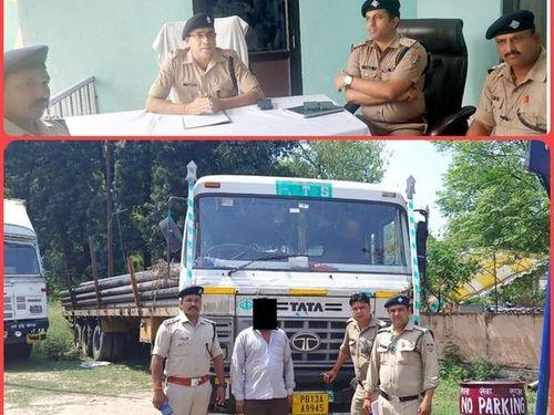 Ranipur police revealed the theft of pipe worth 25 lakhs