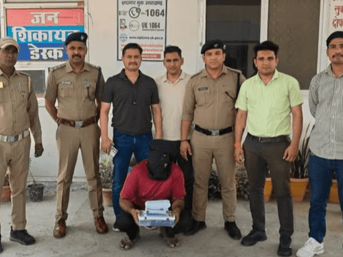 Drug trafficker arrested with illigal opium worth ₹4 lakh